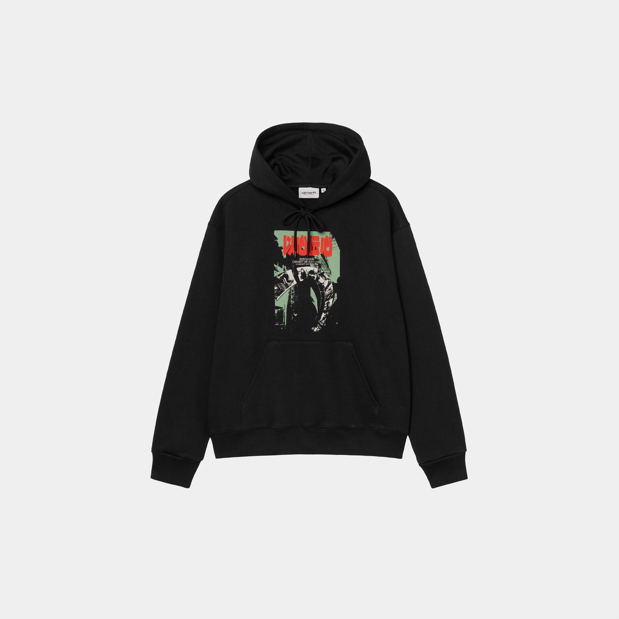 Ishin Denshin Hoodie