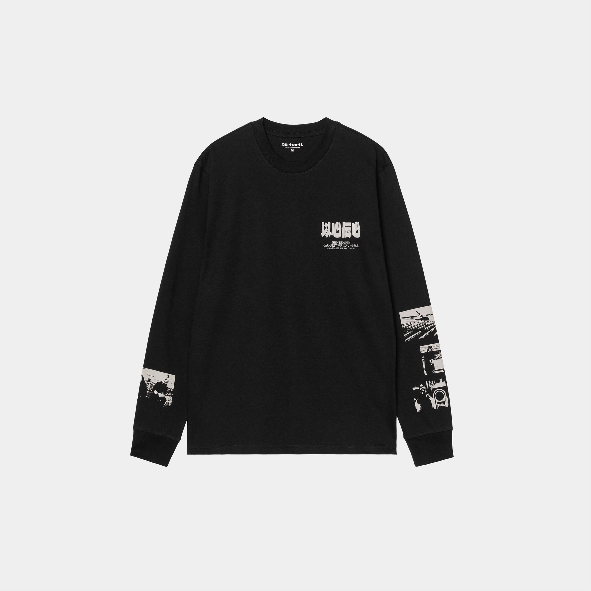 L/S Ishin Denshin T-Shirt