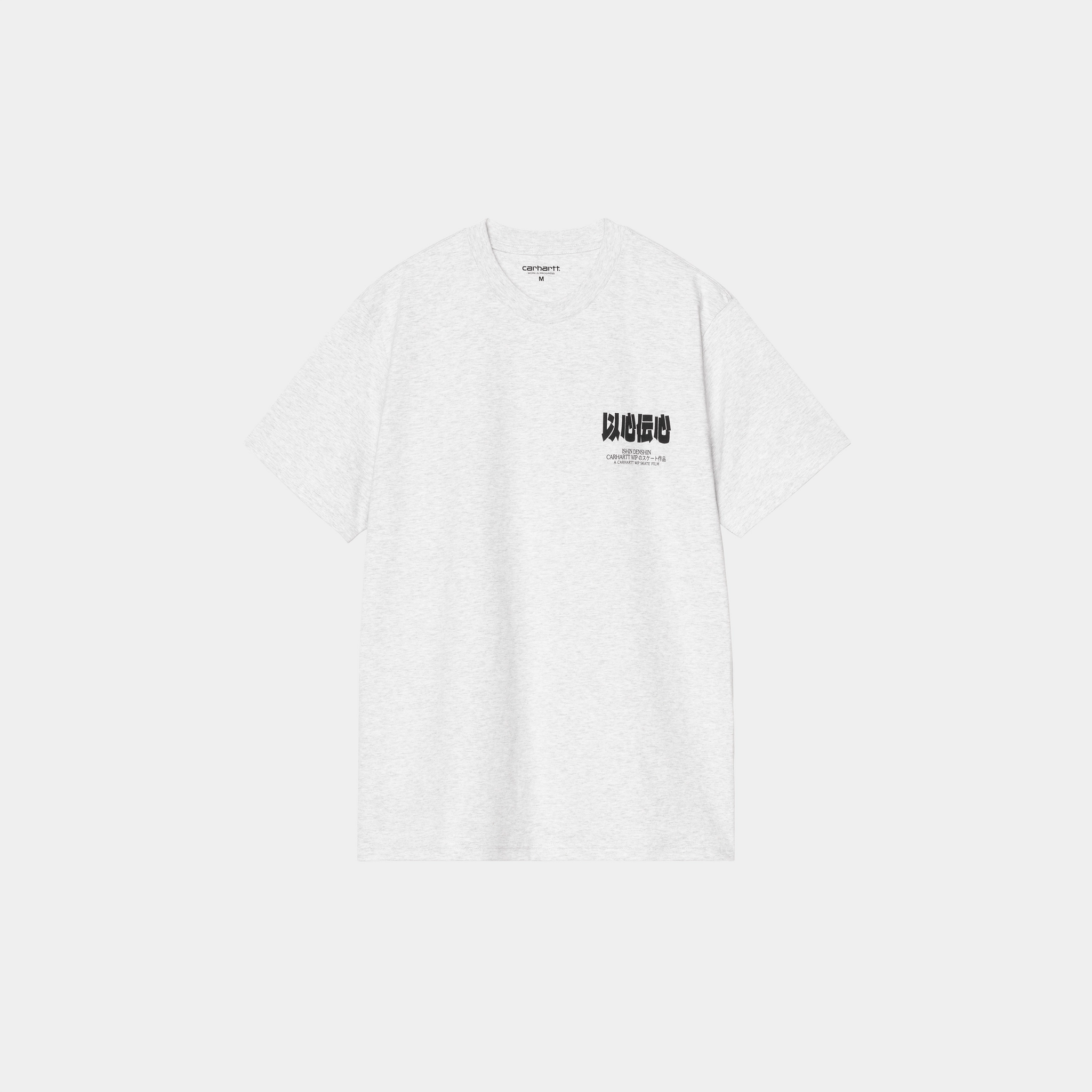 S/S Ishin Denshin T-Shirt