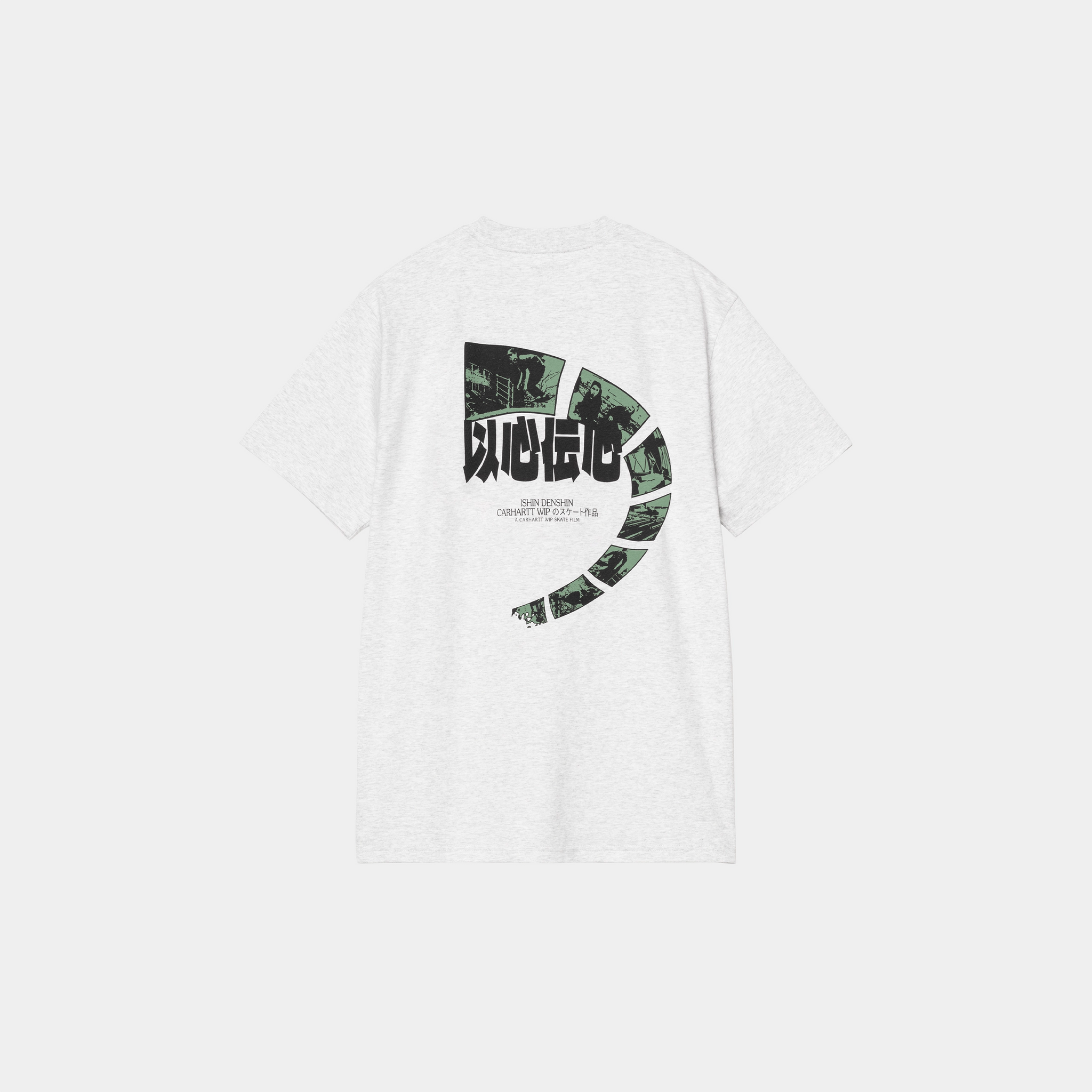 S/S Ishin Denshin T-Shirt