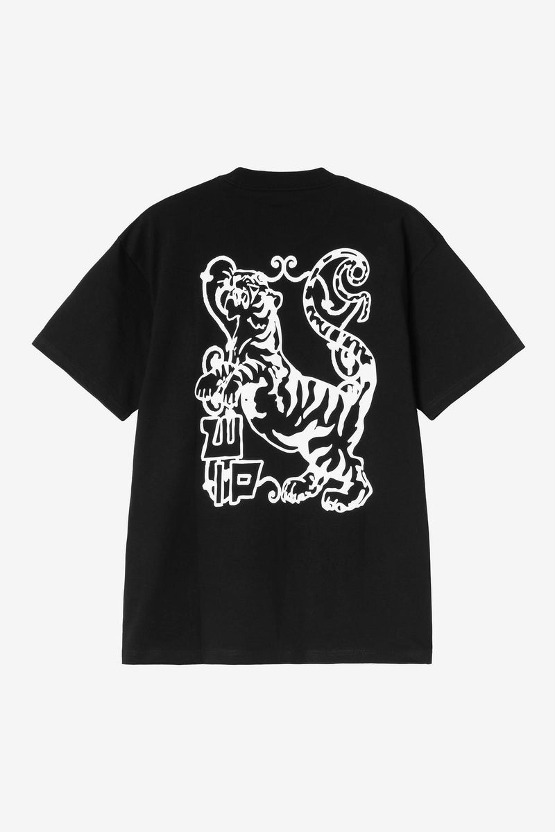 S/S Formidable T-Shirt